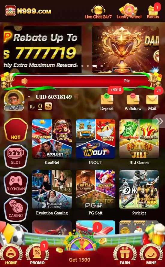 N999 Game