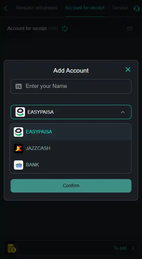 Withdraw
