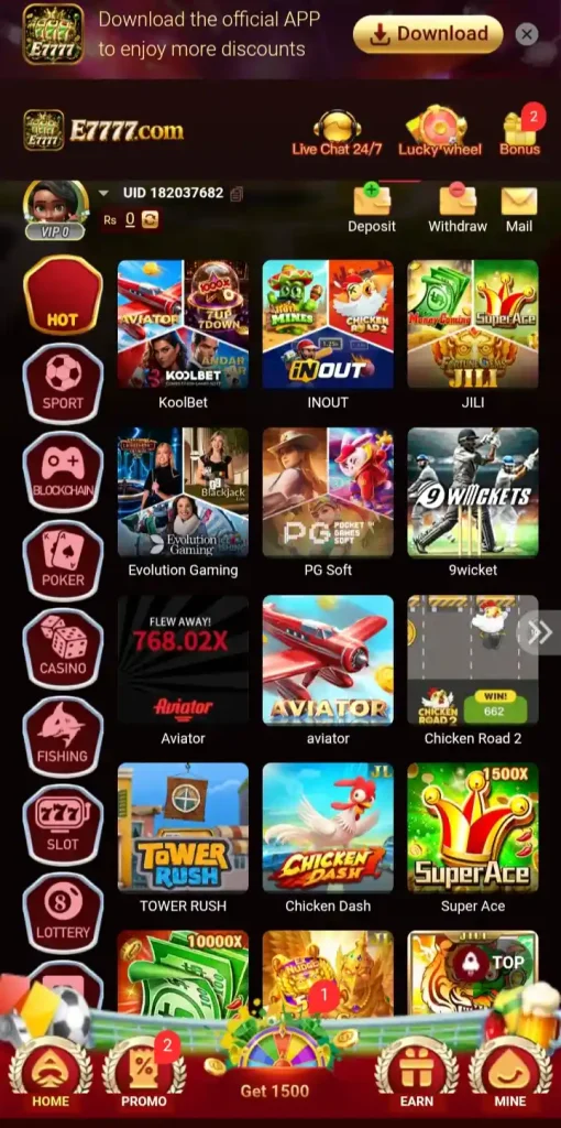 E7777 Game