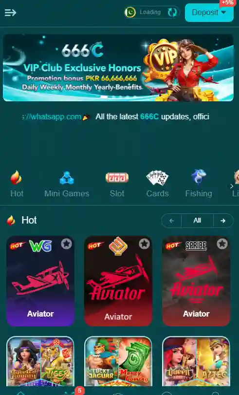 666C Game