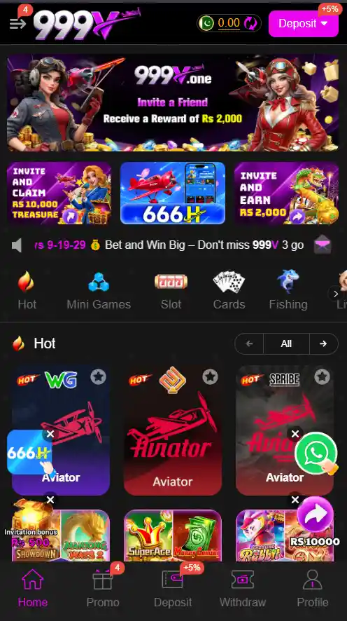 999V Game